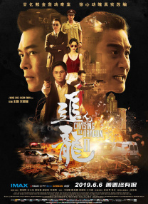 高考后的聚会